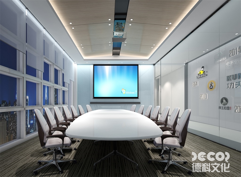 功夫集團(tuán)會議室設(shè)計(jì)效果圖