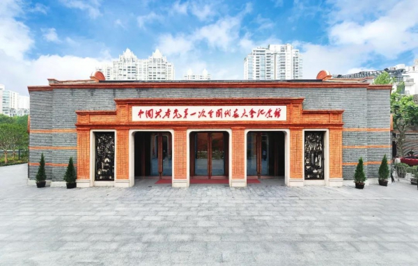 中共一大紀(jì)念館開館，中國(guó)共產(chǎn)黨創(chuàng)建歷史展覽