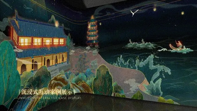 中國(guó)數(shù)字音樂(lè)谷，高科技互動(dòng)深挖“數(shù)字音樂(lè)”