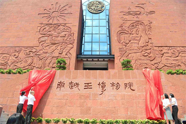 廣東到2035年打造博物館強省，《實施方案》正式印發(fā)