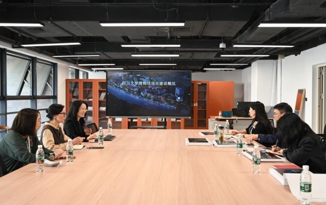 博物館設(shè)計(jì)建設(shè)籌備處赴成都、廣州開展走訪調(diào)研