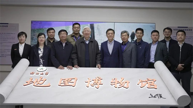 鄭州大學(xué)地圖博物館由高俊院士捐款200萬(wàn)設(shè)計(jì)建設(shè)！