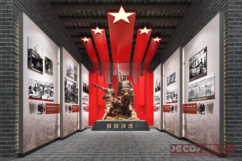 黨建館設(shè)計(jì)可以結(jié)合文化元素嗎？