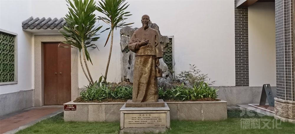 博物館建筑設(shè)計中的可持續(xù)性措施有哪些？
