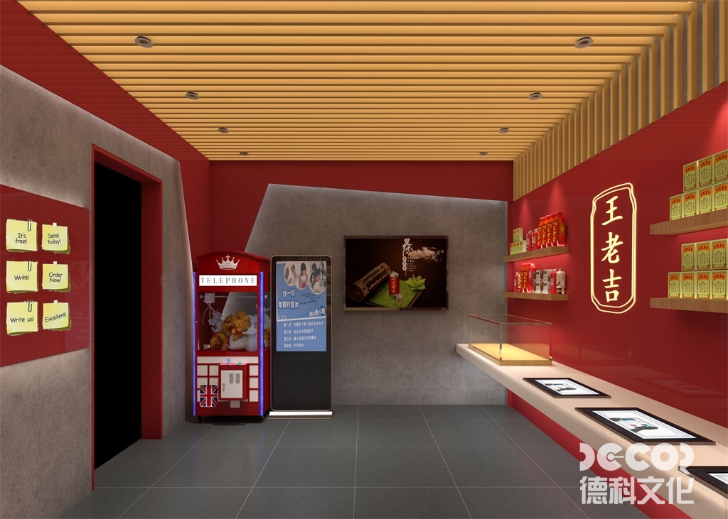 特色博物館的展覽設計如何體現其獨特特色？