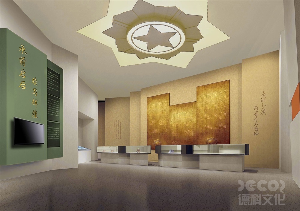 軍事博物館設(shè)計(jì)中，如何保護(hù)和展示脆弱的文物和紀(jì)念品？