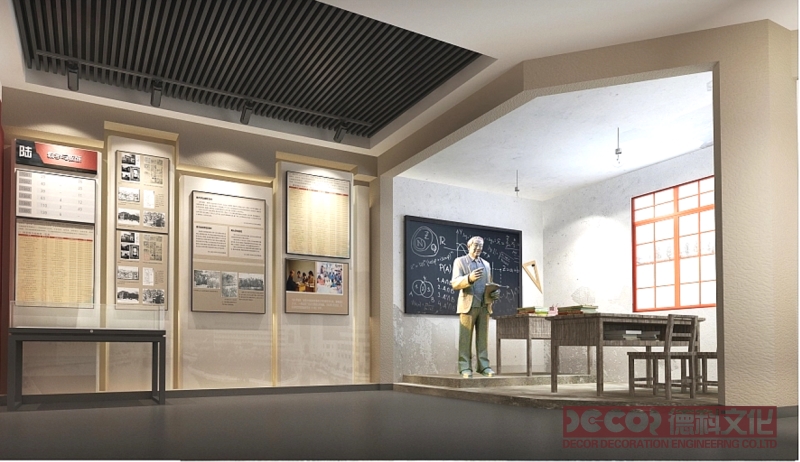 主題展廳裝修設(shè)計(jì)中，如何進(jìn)行空間布局規(guī)劃？