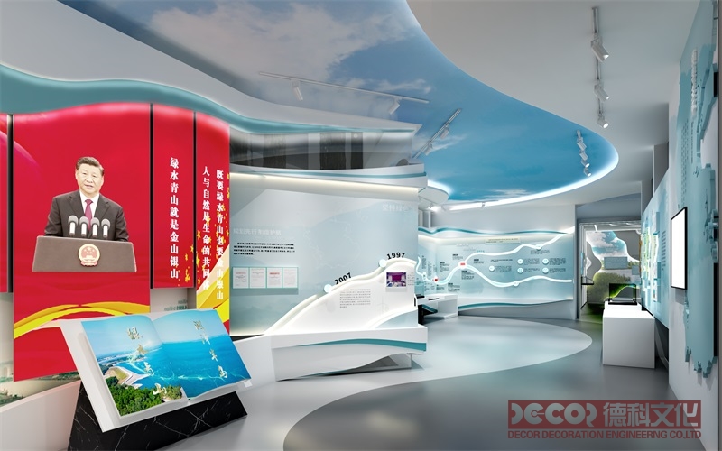 展館設計如何處理展覽的贊助和廣告展示？