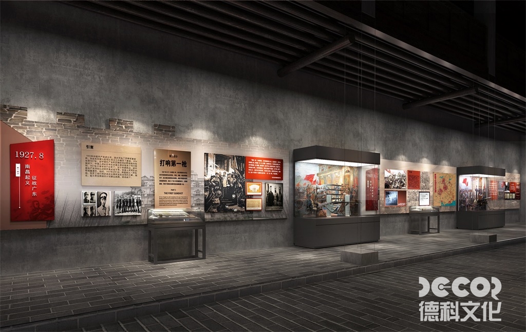 軍事博物館設(shè)計中，如何展示不同國家軍隊之間的對抗和合作？