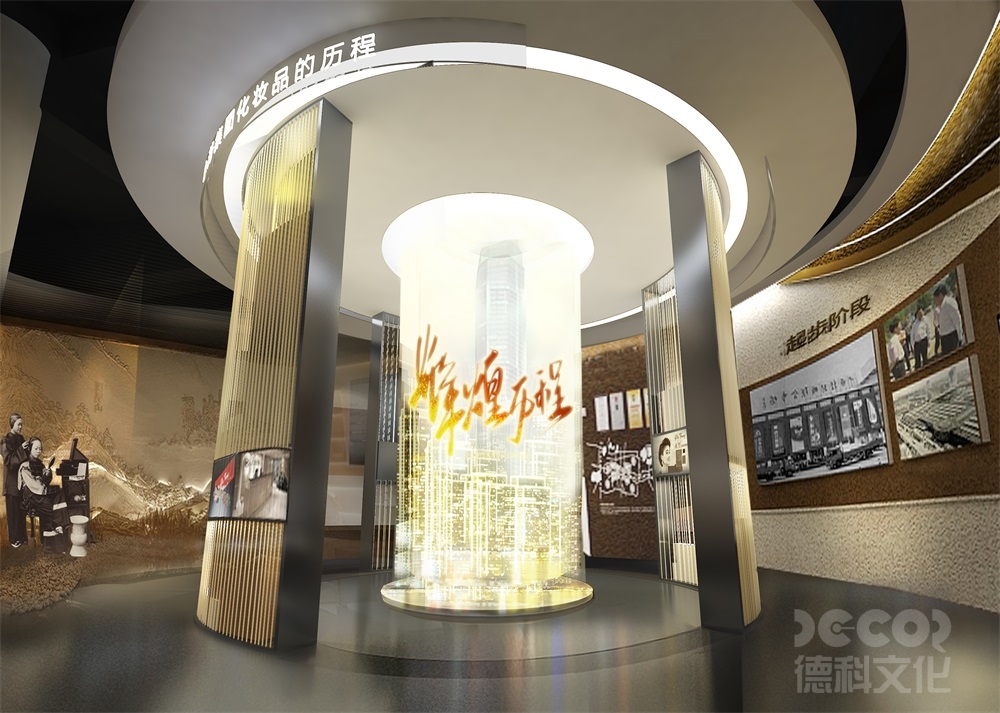 在服飾展館設(shè)計(jì)中，如何考慮到觀眾的社交和互動需求