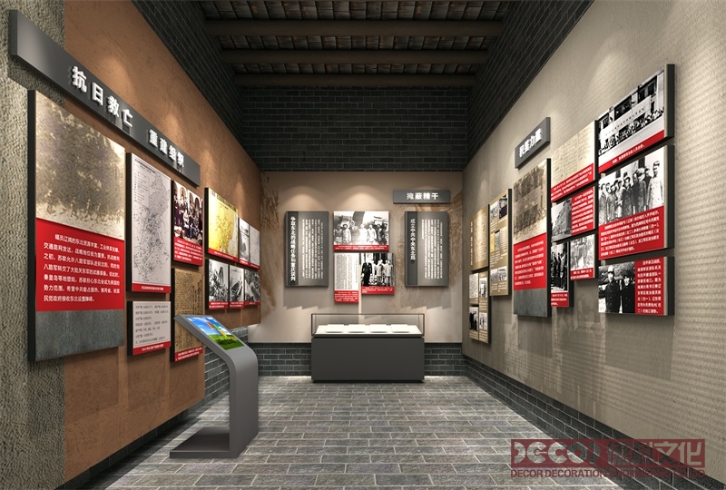 歷史展廳設(shè)計中如何展示歷史的社會和政治背景