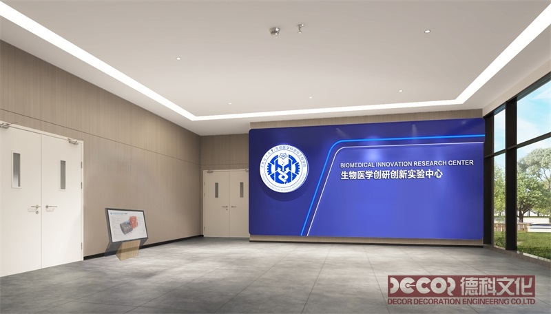 展廳設(shè)計(jì)公司如何利用設(shè)計(jì)來(lái)增強(qiáng)品牌認(rèn)知和市場(chǎng)營(yíng)銷