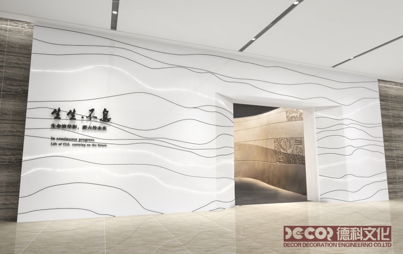 在展覽館裝修中，如何考慮展品的陳列和展示方式？