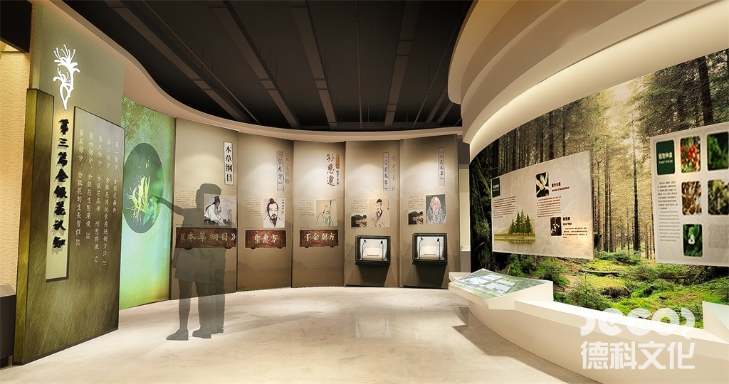 覺得主題展館設(shè)計(jì)應(yīng)該如何體現(xiàn)當(dāng)代藝術(shù)和文化？