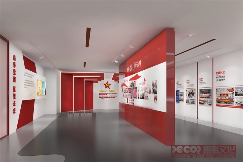 黨建展廳裝修中的音頻設(shè)備應(yīng)如何設(shè)置？
