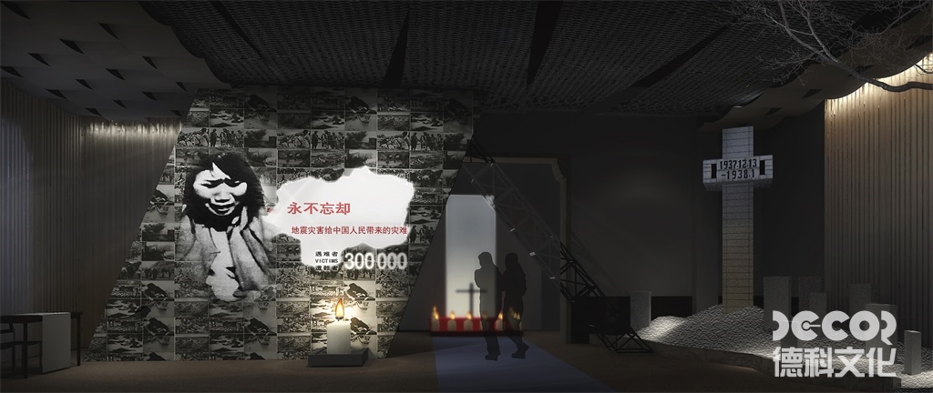 地方博物館設(shè)計(jì)中如何考慮場(chǎng)地的歷史和文化價(jià)值？