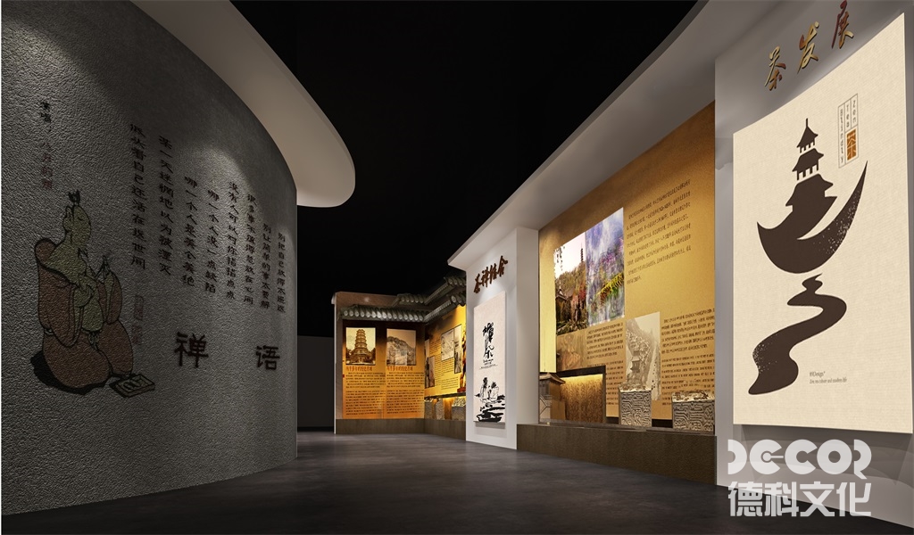 企業(yè)展館設(shè)計中的展示音樂應(yīng)如何選擇和設(shè)置？