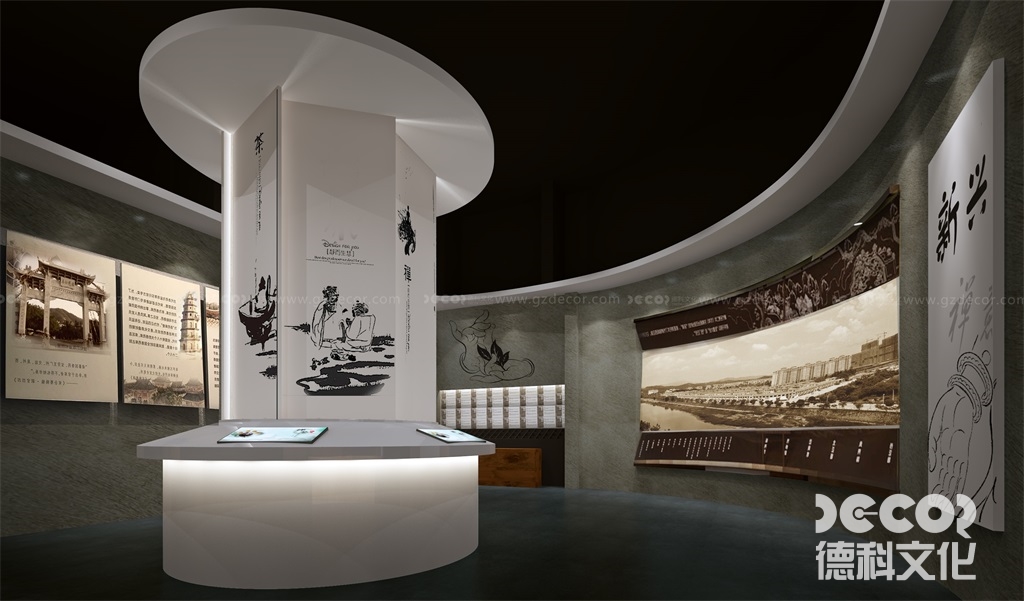 如何在城市展館設(shè)計(jì)中提供舒適和靈活的展覽空間？