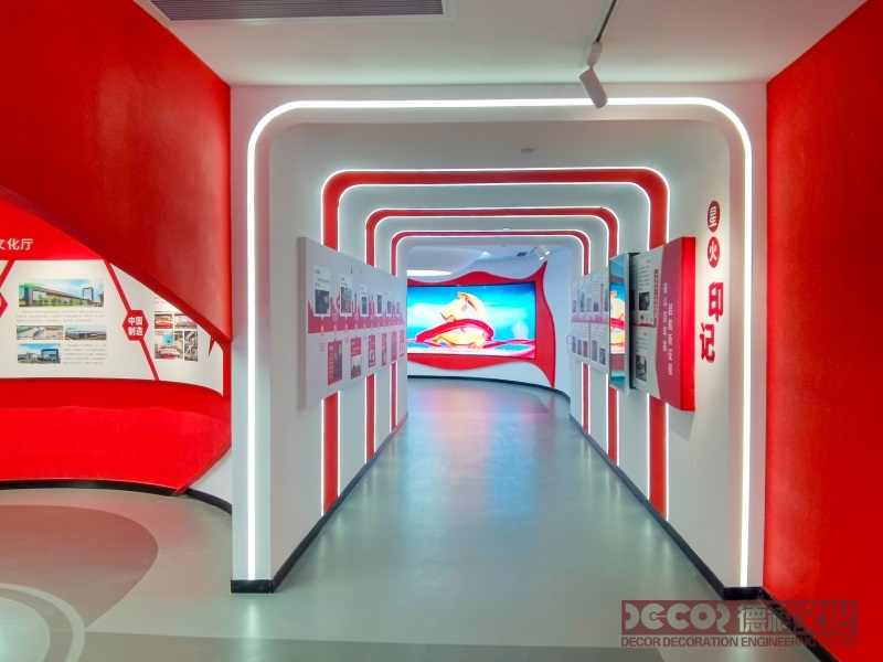 融合展示與內(nèi)容：黨建展廳設(shè)計(jì)中的展示效果與展品內(nèi)容的協(xié)調(diào)
