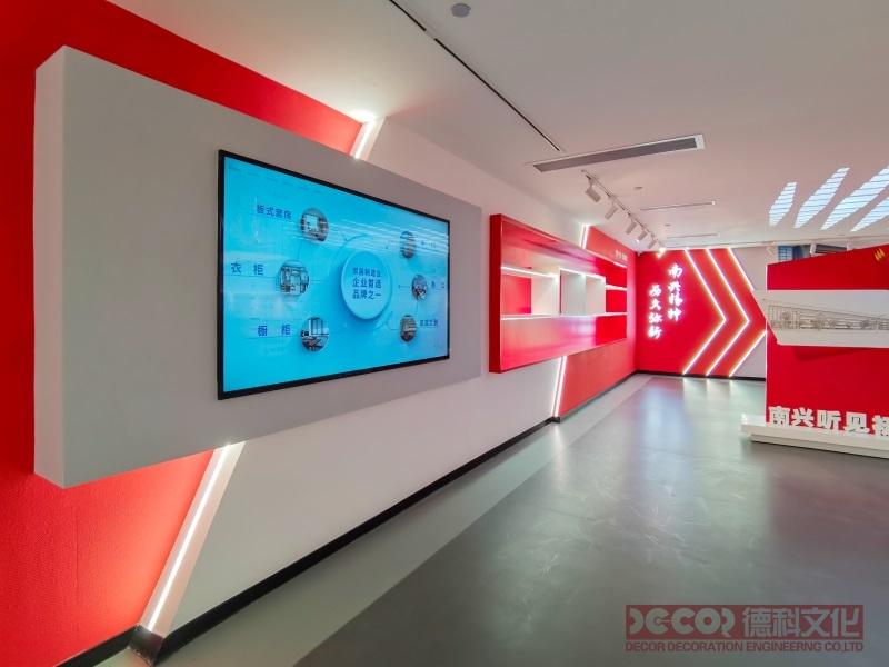 黨建展廳裝修的照明設計應該如何考慮？