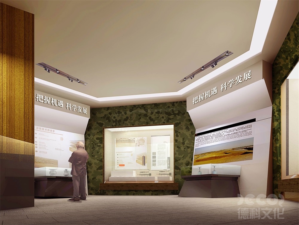 黨政展廳設(shè)計如何利用虛擬現(xiàn)實技術(shù)展示黨政歷史和成就？