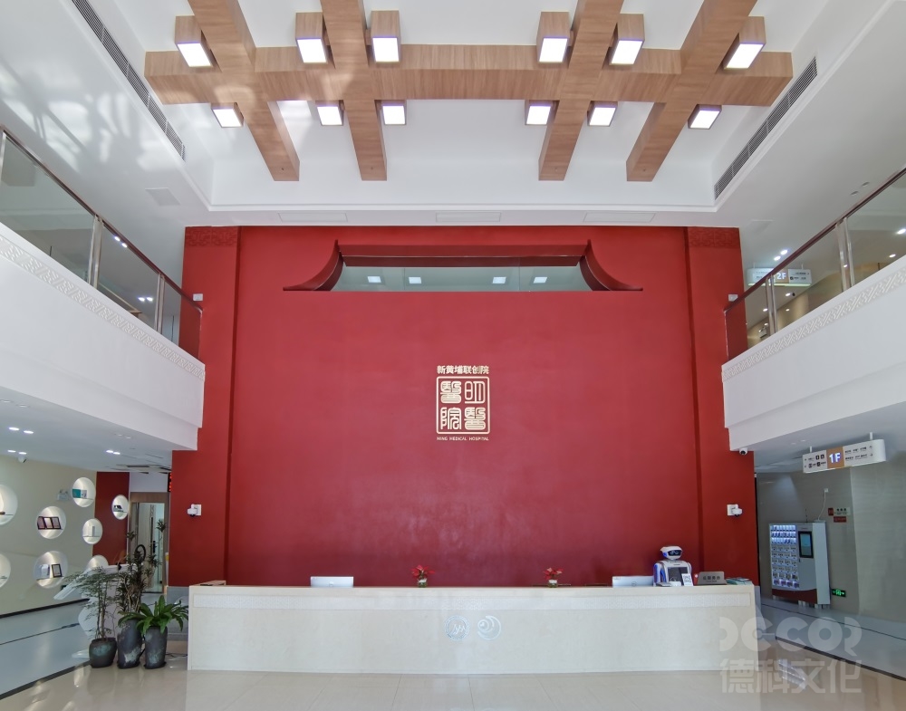數(shù)字展廳設(shè)計(jì)中如何利用聲音定位技術(shù)創(chuàng)造立體聲音效？