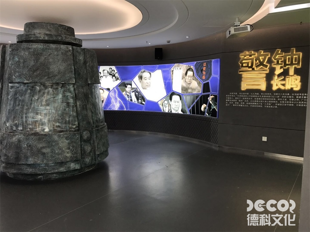 黨政展廳設(shè)計(jì)中的展示地圖應(yīng)如何設(shè)計(jì)和展示？
