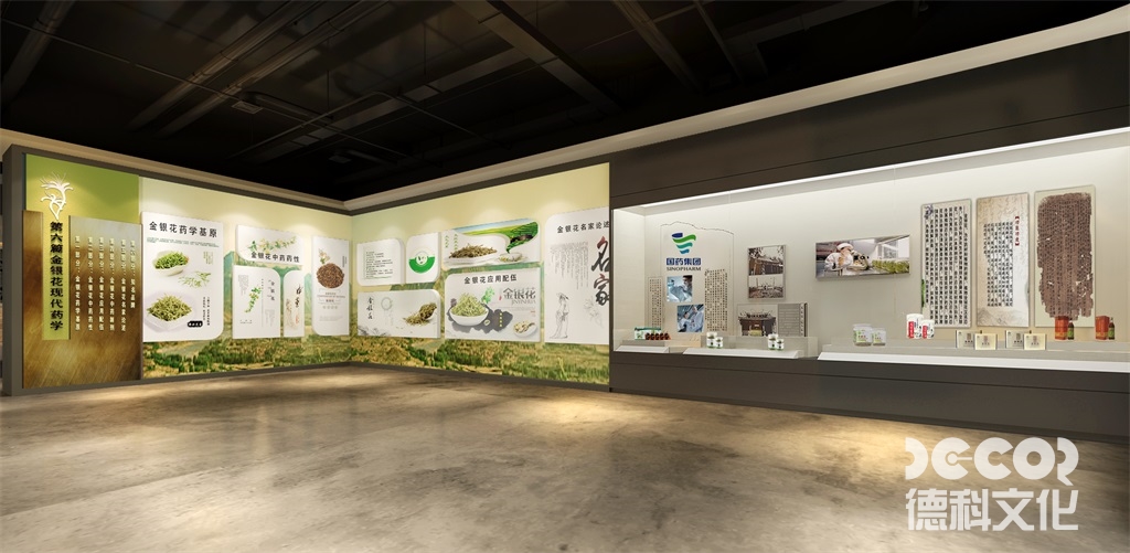 企業(yè)展館裝修中如何處理展館入口和接待區(qū)的設(shè)計(jì)？