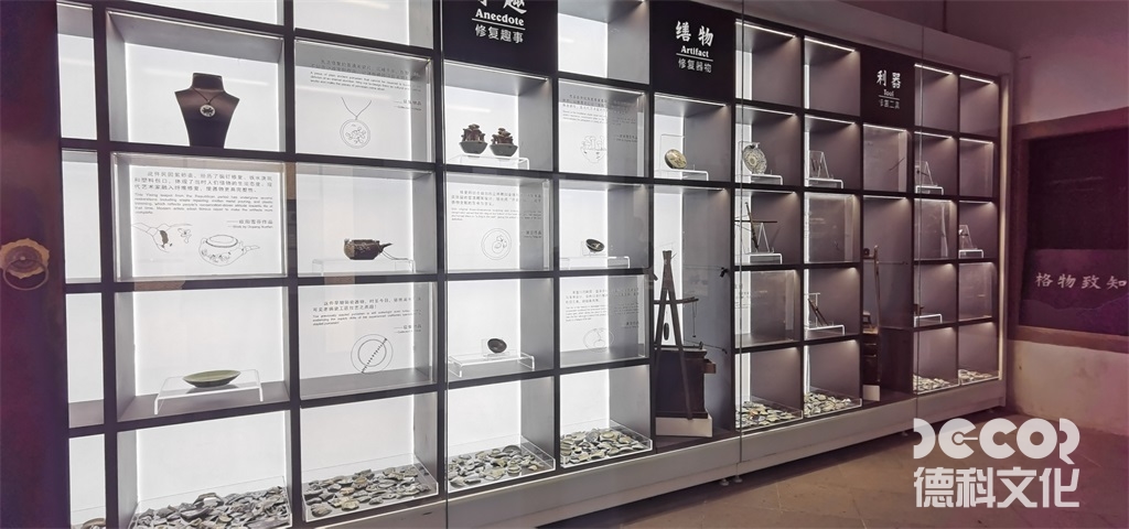 如何在商業(yè)展館裝修中運用虛擬現實和增強現實技術？