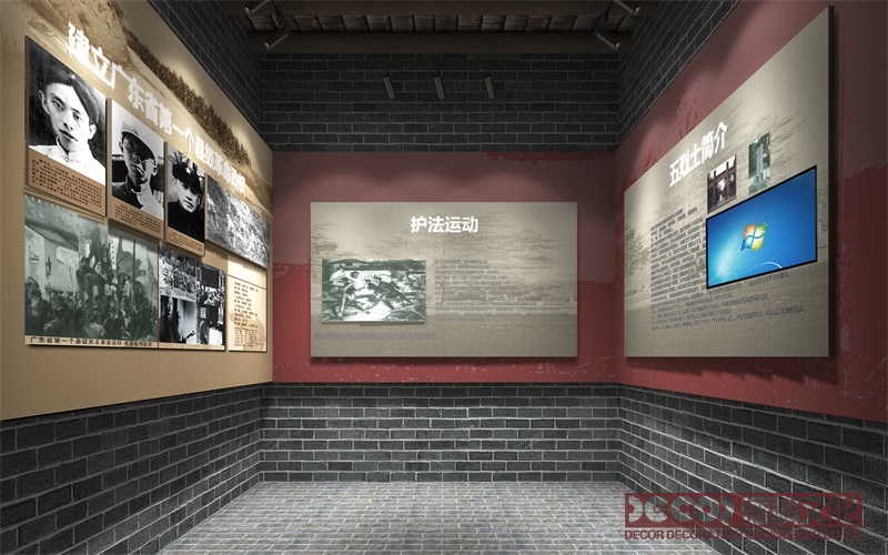 紅色展館設(shè)計中的展品如何進(jìn)行文物保護和防護？