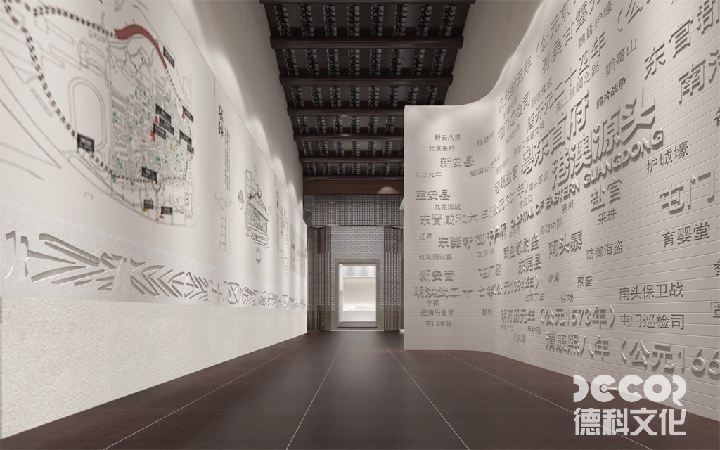 如何在文化展館設計中展示不同文化之間的聯(lián)系和交流？