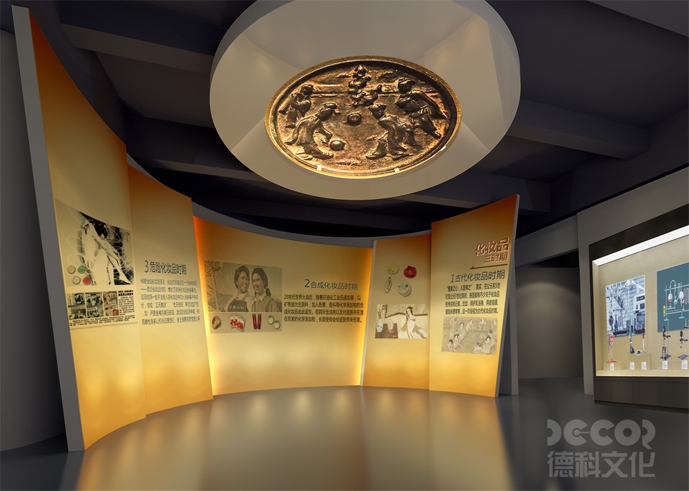 需要多少空間來設(shè)計一個功能齊全的化妝品展廳？