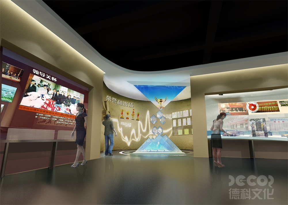 如何在化妝品展廳裝修中有效地運(yùn)用數(shù)字化展示技術(shù)？
