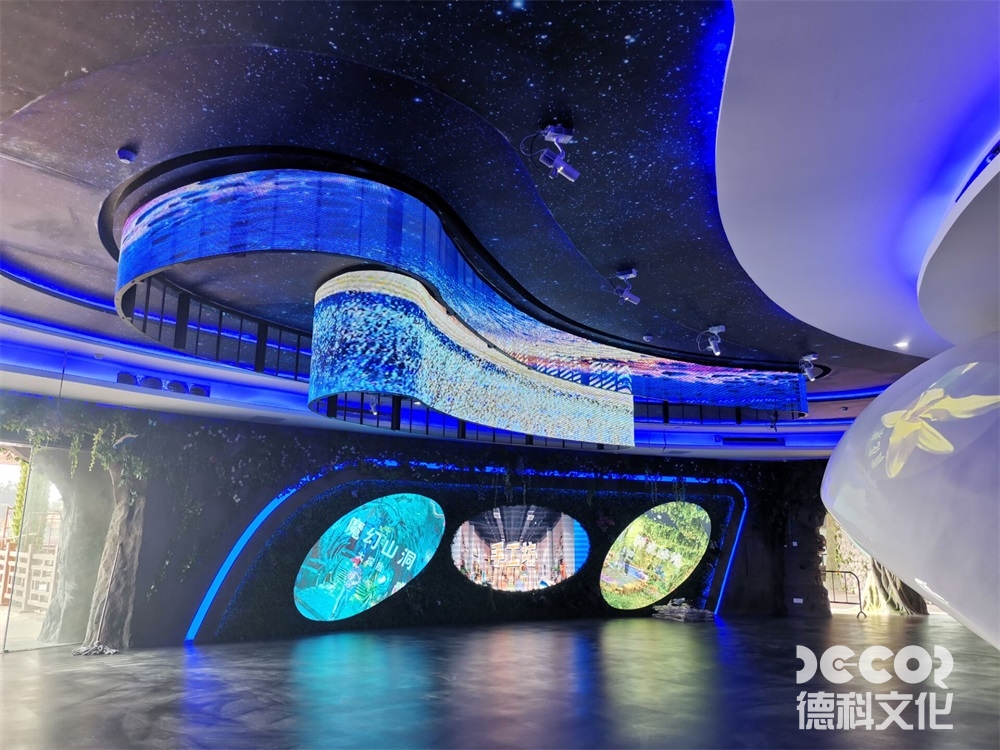 自然展館裝修中如何設(shè)置展覽講解區(qū)？