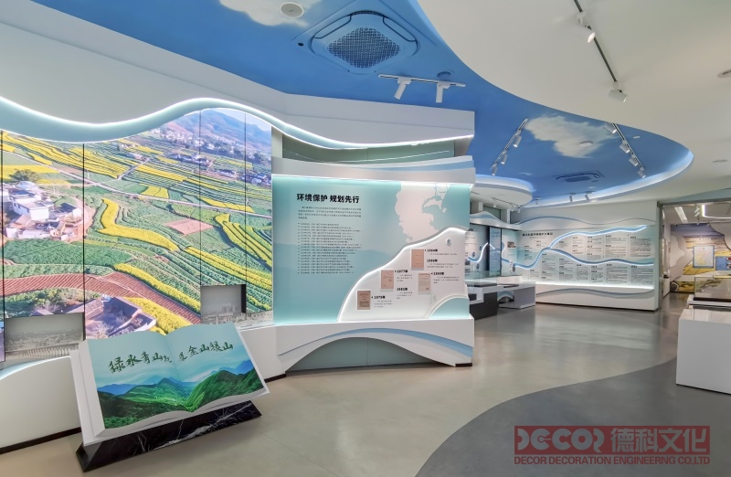如何在環(huán)境保護(hù)展廳裝修中設(shè)計(jì)可持續(xù)的展廳舒適性和人機(jī)工程學(xué)？