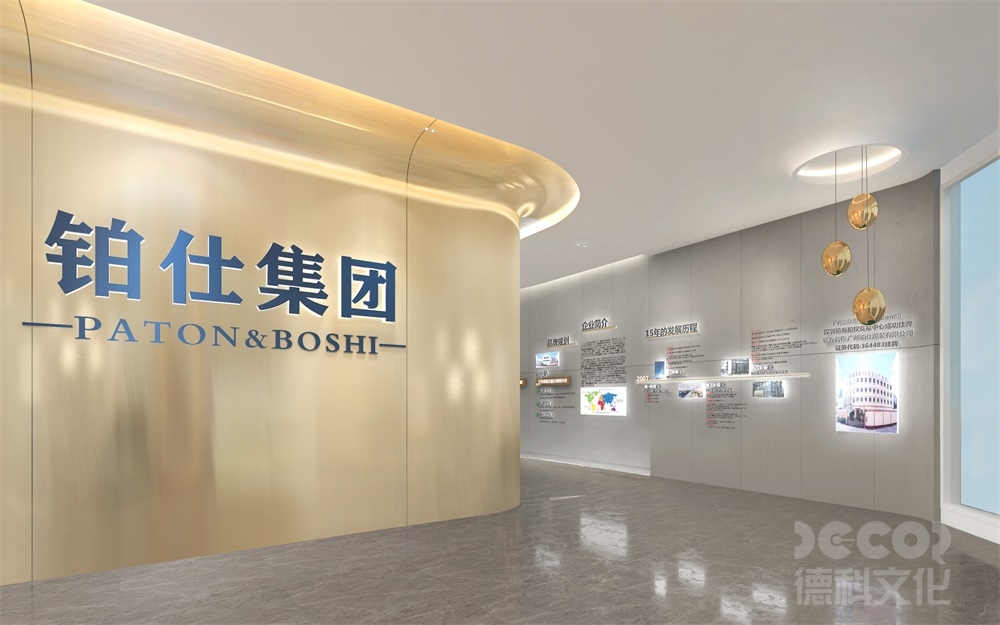 服裝展覽館設(shè)計中如何展示服裝的創(chuàng)新材料和可持續(xù)生產(chǎn)？
