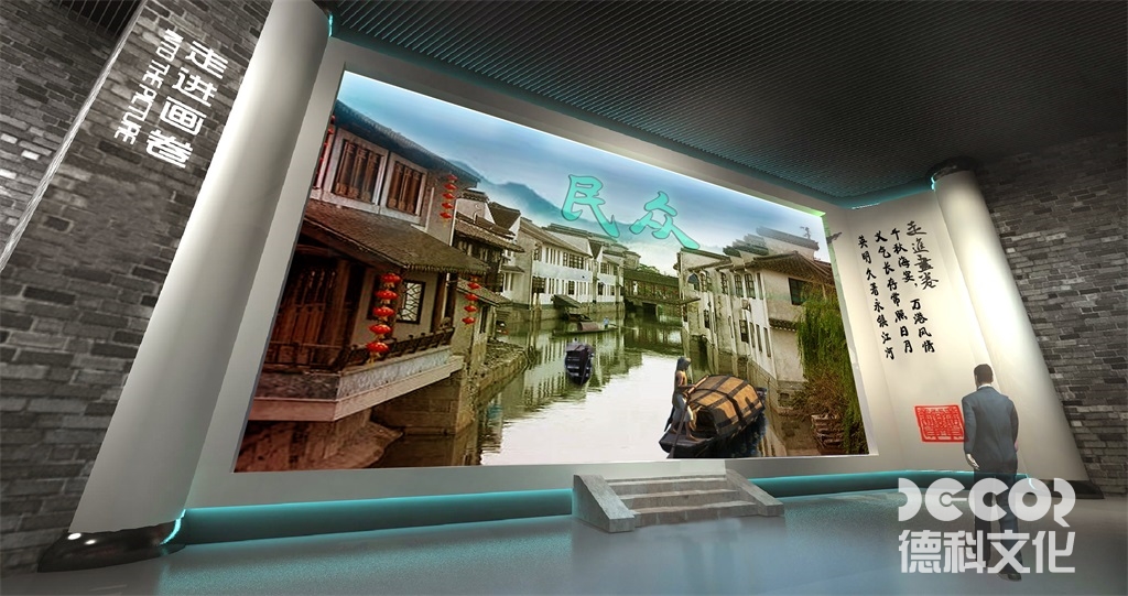 博物館展館設(shè)計的核心目標是什么？