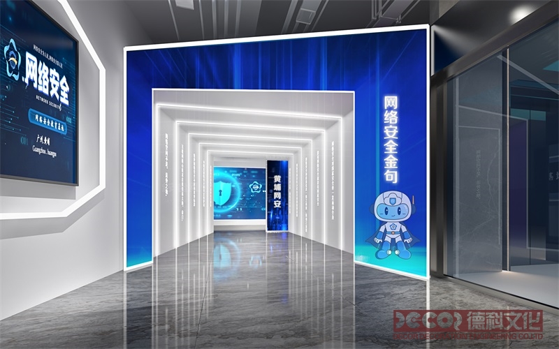 如何通過數(shù)字展廳設(shè)計展示企業(yè)的歷史和文化？
