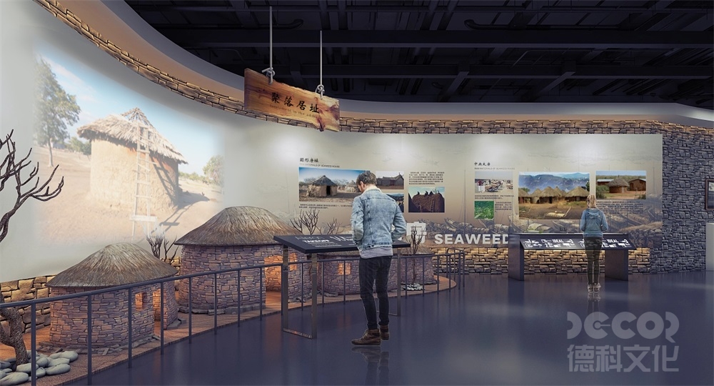 歷史文化博物館展廳內(nèi)的展示內(nèi)容如何設(shè)計？