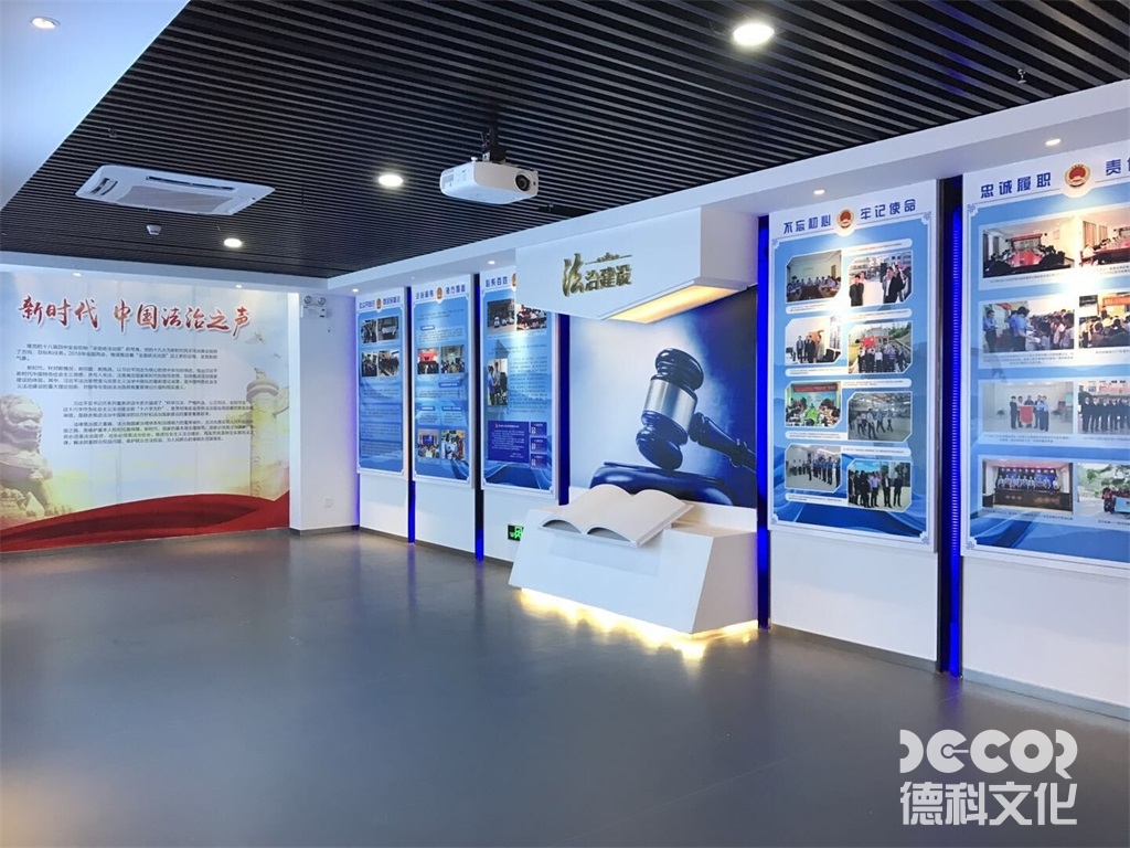 黨建館設(shè)計(jì)的互動(dòng)設(shè)施如何選擇？