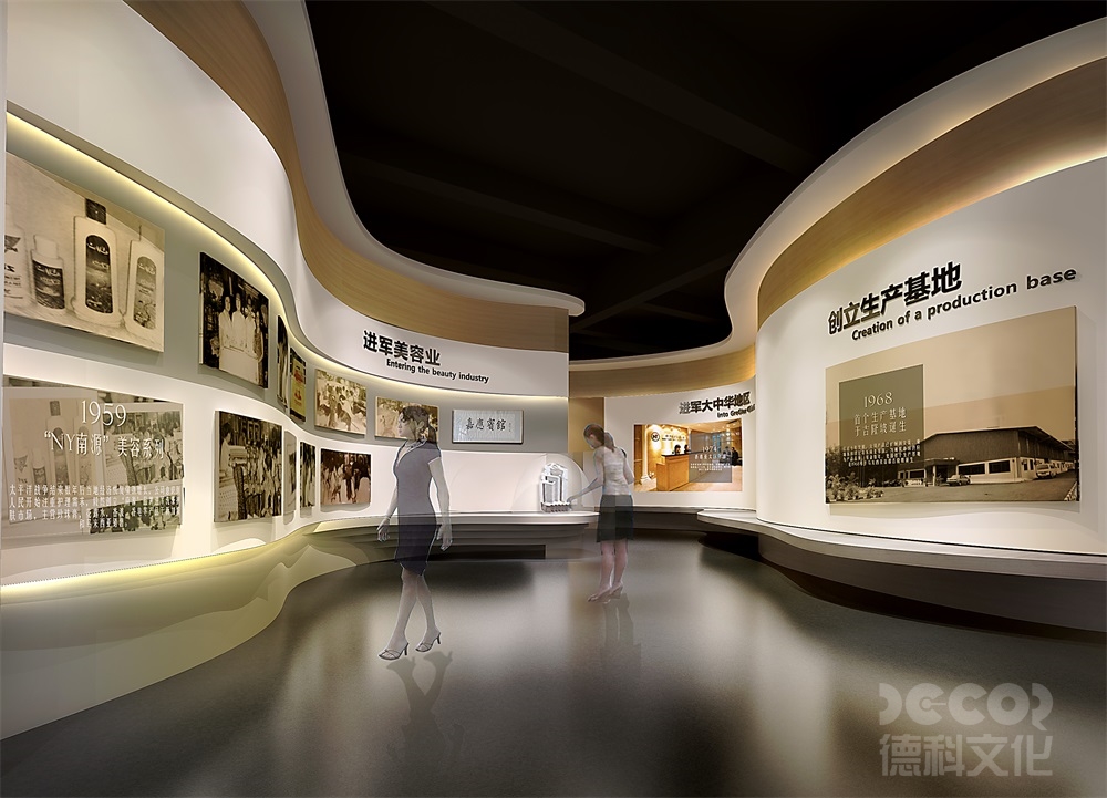 化妝品展廳設(shè)計如何利用燈光增強產(chǎn)品的吸引力？