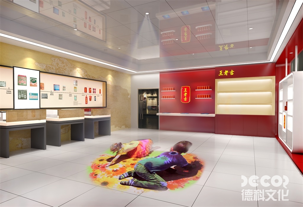 何在博物館裝修中使用現(xiàn)代科技進(jìn)行展品保護(hù)？
