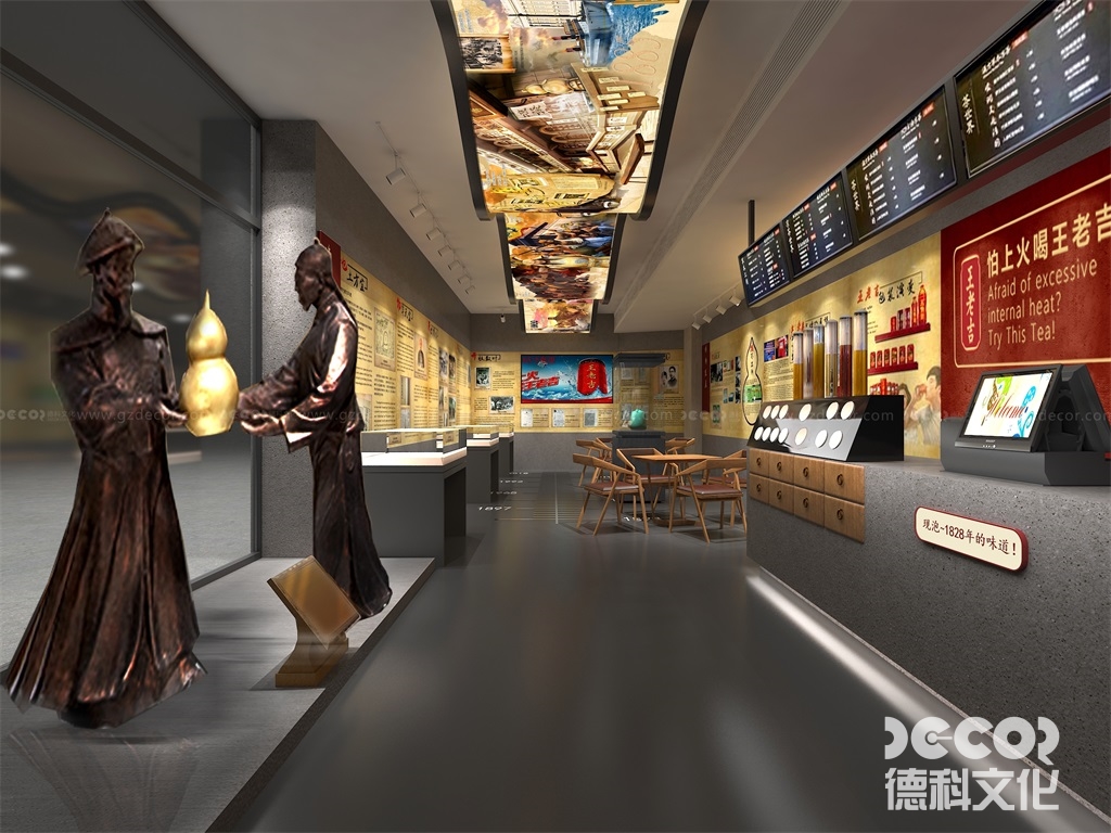 如何在展廳中設(shè)計(jì)互動(dòng)的教育展示？