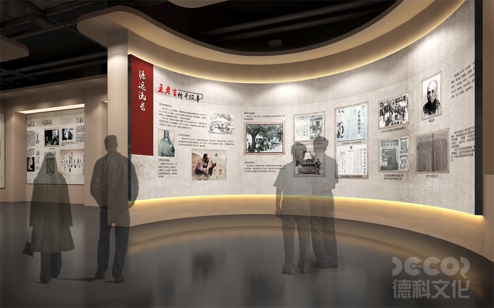 自然歷史展覽館設(shè)計(jì)中如何展示古生物化石？