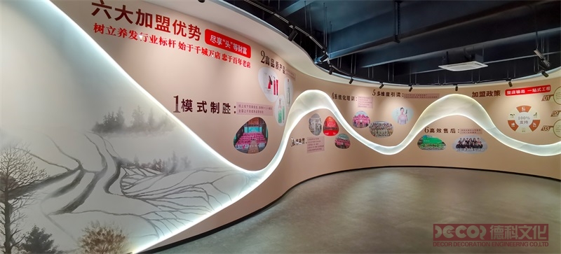 文化展廳設(shè)計全息投影展示非物質(zhì)文化遺產(chǎn)的可行性？