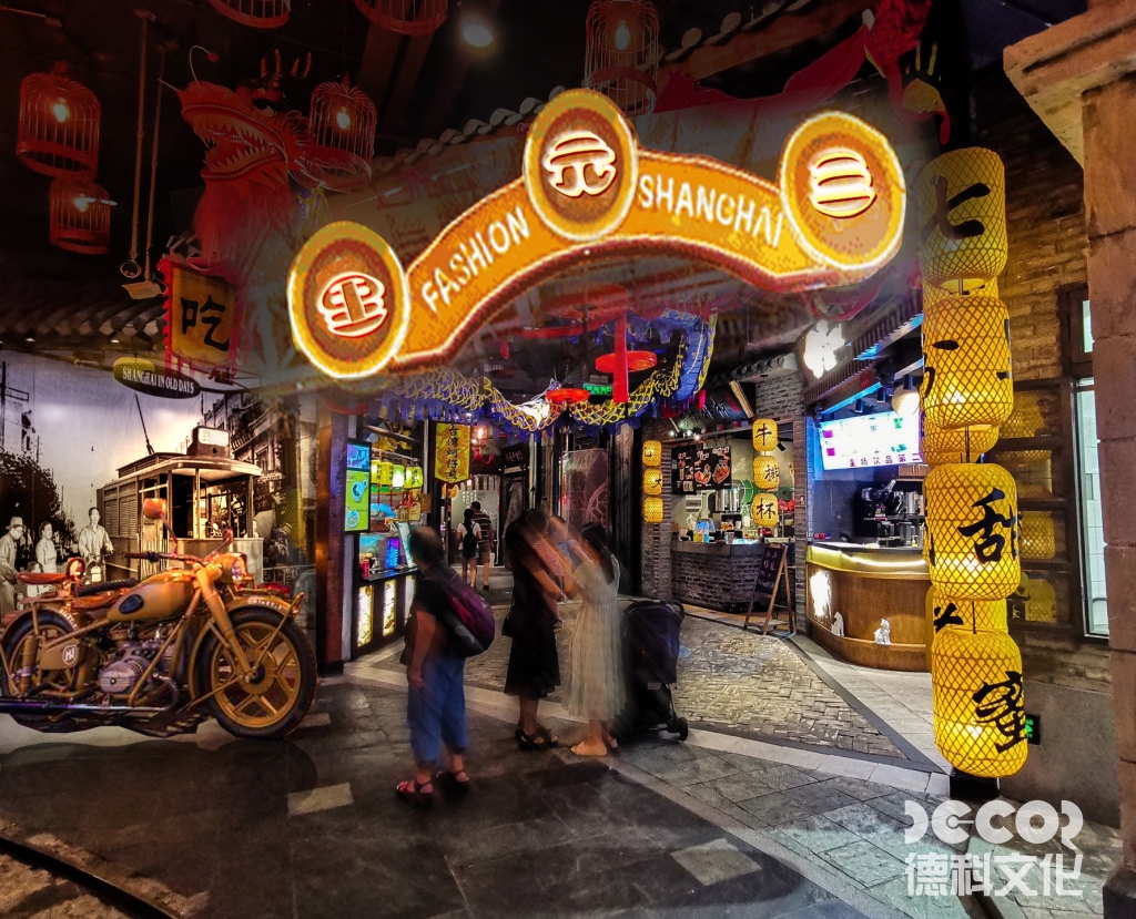 神話的當(dāng)代轉(zhuǎn)譯：文化展廳設(shè)計中的敘事重構(gòu)