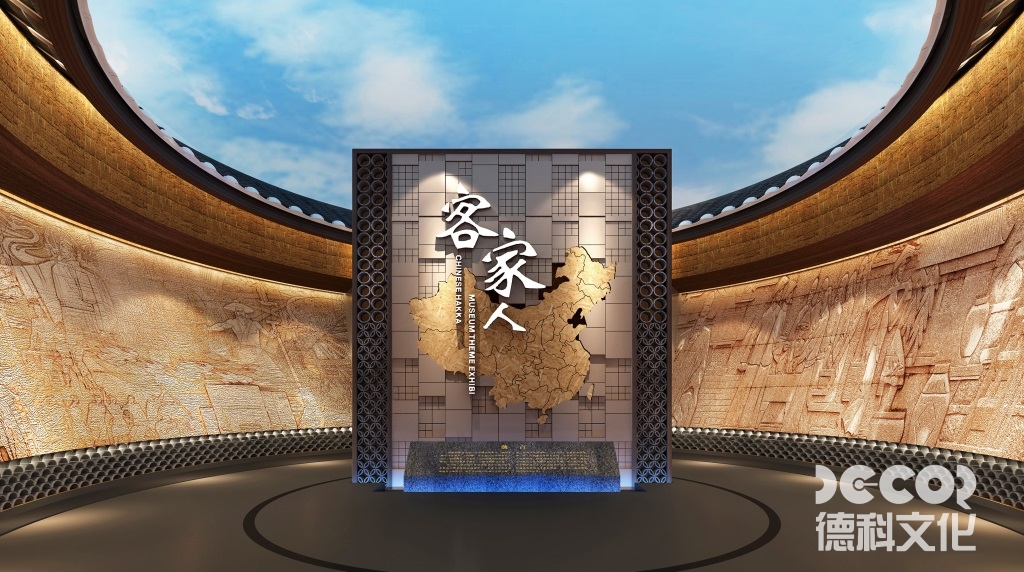 博物館展廳裝修過程中，如何確保展廳的耐久性？