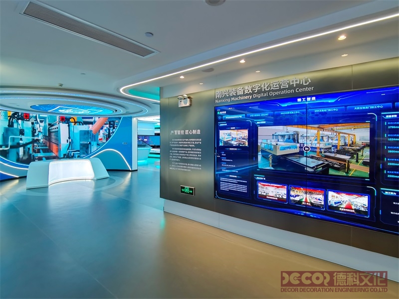 多媒體展廳設計創(chuàng)新思路