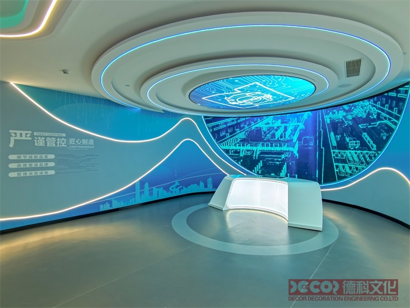 多媒體展廳設計如何實現(xiàn)互動性