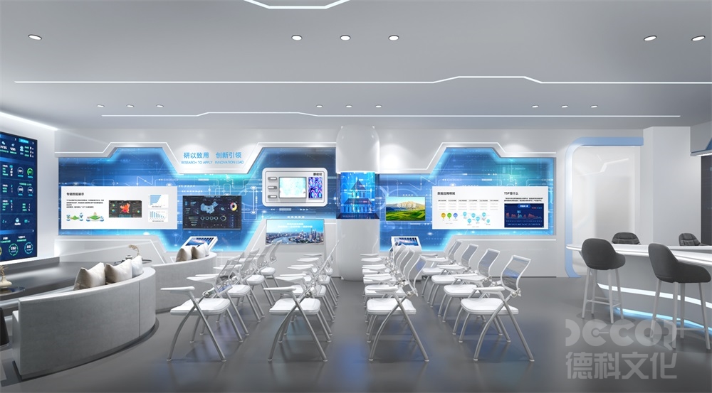 多媒體展廳設(shè)計施工一體化服務(wù)